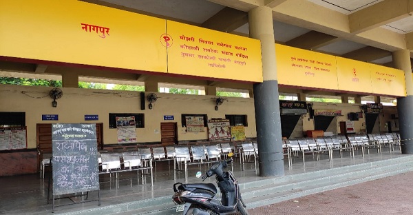 rajapeth depot